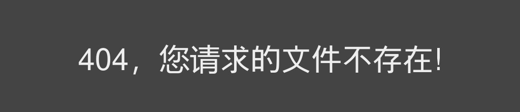 2024年河北沧州市中心医院招聘实用型人才75名公告 图片