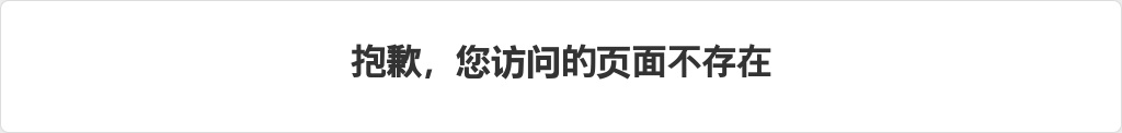 2023河北石家庄市事业单位招聘（卫生类岗位）1696名公告 图片