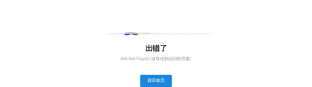 中华人民共和国兵役法 图片