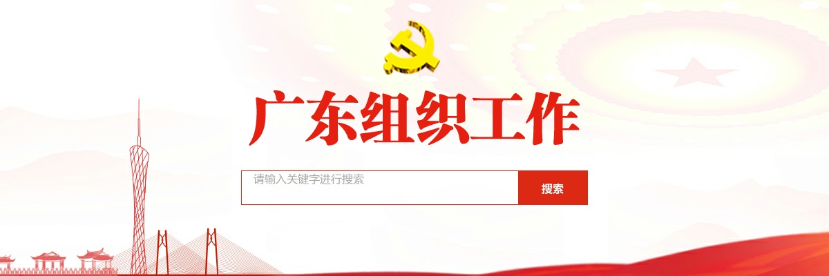 2024山东威海市公务员招录职位表 图片